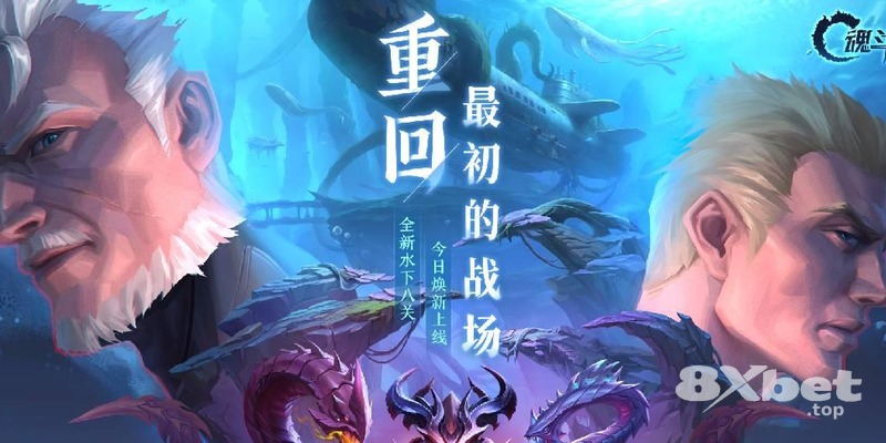 8868体育 - 五大联赛助攻 8868体育 - 五大联赛助攻