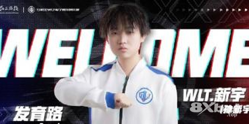 8868体育 - 世界杯注册送